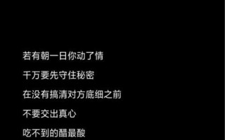 男生如何挽回女朋友最佳文案手册？挽回爱情的正确方法有哪些？