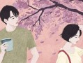 如何高情商挽回话术？挽回前任的正确方法是什么？