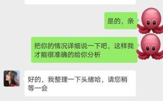 失恋后如何挽回她的心？有效方法有哪些？