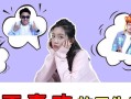 分手时男生如何挽留女生？有效策略有哪些？