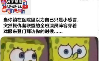 复联后沟通困难怎么办？教你快速建立舒适度的方法是什么？