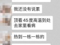 为什么冷爱建议不要轻易接受追求很久的男生？这样做有什么潜在问题？