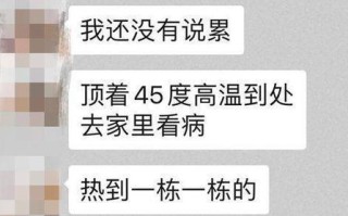 为什么冷爱建议不要轻易接受追求很久的男生？这样做有什么潜在问题？
