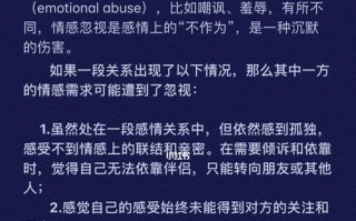 分手后复合的可能性有多大？如何提高复合几率？
