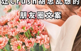 如何结束暧昧，成功挽回心爱的人（打破沉默）