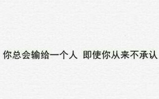 男朋友冷淡不理我怎么办？有效改善关系的方法有哪些？