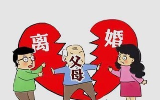 如何应对彩礼问题延迟结婚（避免彩礼成为婚姻的绊脚石）