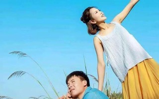 爱情挽回——寻找真正的幸福（当你还有挽回的余地）