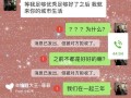分手六个月后复合的可能性有多大？