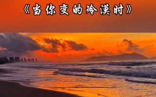 如何挽回失去的爱（15个实用技巧让你成功挽回爱情）