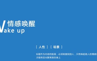 分手后继续暧昧是好是坏？如何处理前恋人关系？
