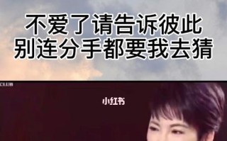 异地恋男友冷淡怎么办？如何改善关系？