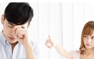 情侣吵架时哪些话最伤人？避免这7句话有助于和解吗？