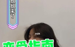 分手后如何挽回感情？挽回过程中常见的问题有哪些？