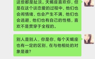 男友坚决要分手怎么办？试试这些挽回方法有效吗？