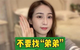 爱上已婚男人该怎么办？继续这段关系的后果是什么？