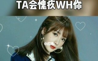 挽回爱情的秘诀是什么？如何在不言放弃的情况下修复感情？