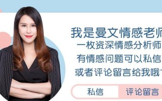 矛盾积累（重新建立信任是成功挽回友情的关键）