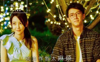 挽回受伤前任的全面策略（重建信任、道歉解释、行动证明）