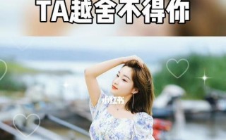 男友想要冷静一段时间我该怎么挽回？有效的沟通和挽回策略是什么？