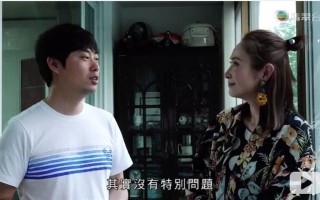 命中注定的爱情（走向未知的爱情之路）