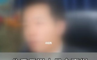 分手后女人和前男友的不当行为有哪些？如何避免？