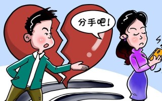 分手后挽回女朋友的绝招有哪些？如何有效修复感情裂痕？