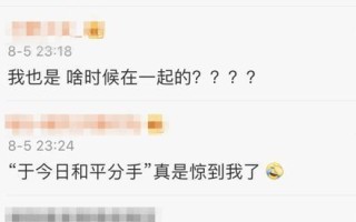 重拾渣男心，挽回劈腿情人（有效方法让你赢回失落的爱情）
