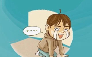 初恋女友父母不同意分手怎么办？如何处理这种情感困境？
