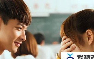 发现女友和别人玩暧昧要分手怎么办？如何处理情感危机？