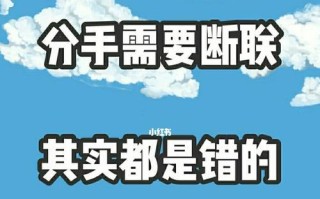 分手后如何挽回射手男（掌握关键方法）