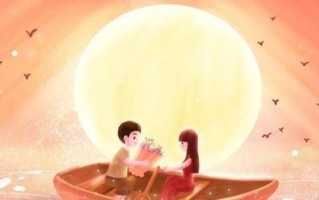 《长男的媳妇》电视剧好看吗？观众评价和剧情亮点是什么？