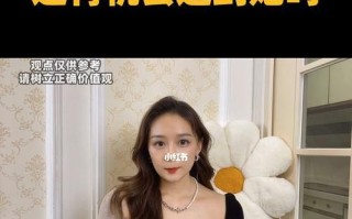 表白女生被拒了怎么办？如何调整策略继续追求爱情？
