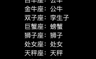 三大星座为何明明不爱了还继续在一起（探究双鱼）