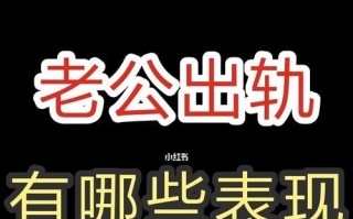 复合后发消息怎么挽回？有效沟通策略有哪些？