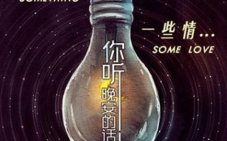 拯救婚姻危机的情感调研报告（如何通过情感调研成功拯救婚姻危机）