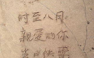 如何用58句套路情话成功告白？告白时常见问题有哪些？