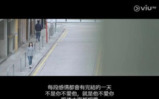 如何处理同时爱上两个人的情感纠葛（解决爱情选择困难症）