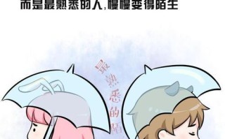 因结婚彩礼分手，如何挽回我的女朋友（挽回女友、找回爱情）