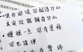 晚餐文案短句如何写才能挽回老公的心？