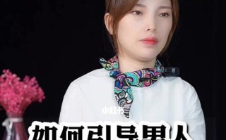 如何有效挽回男友？挽回男友的正确步骤是什么？
