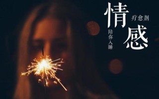 情商高的男人有哪些特征表现？如何判断一个男人的情商高低？