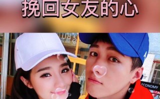 分手后是否值得挽回（你真的需要这样做吗）