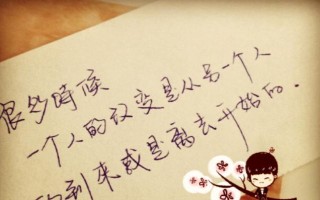 处理爱情危机的技巧有哪些？如何挽救濒临分手的感情？