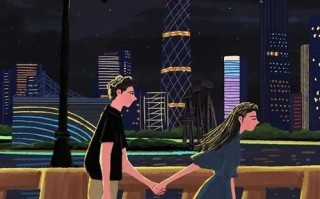 如何正确对待分手后的前任（建立健康的分手后关系）