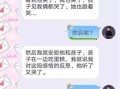 分手后感觉愧疚要怎么办？如何处理情感后遗症？