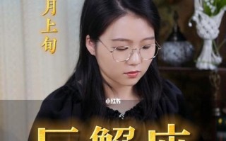 如何成功挽回巨蟹座（掌握这3个）
