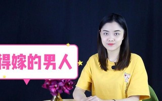 如何判断男人是否值得挽回？这3个关键点帮你做决定！