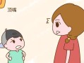 面对父母反对的恋爱，如何处理才能达到双方满意？