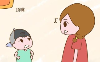 面对父母反对的恋爱，如何处理才能达到双方满意？